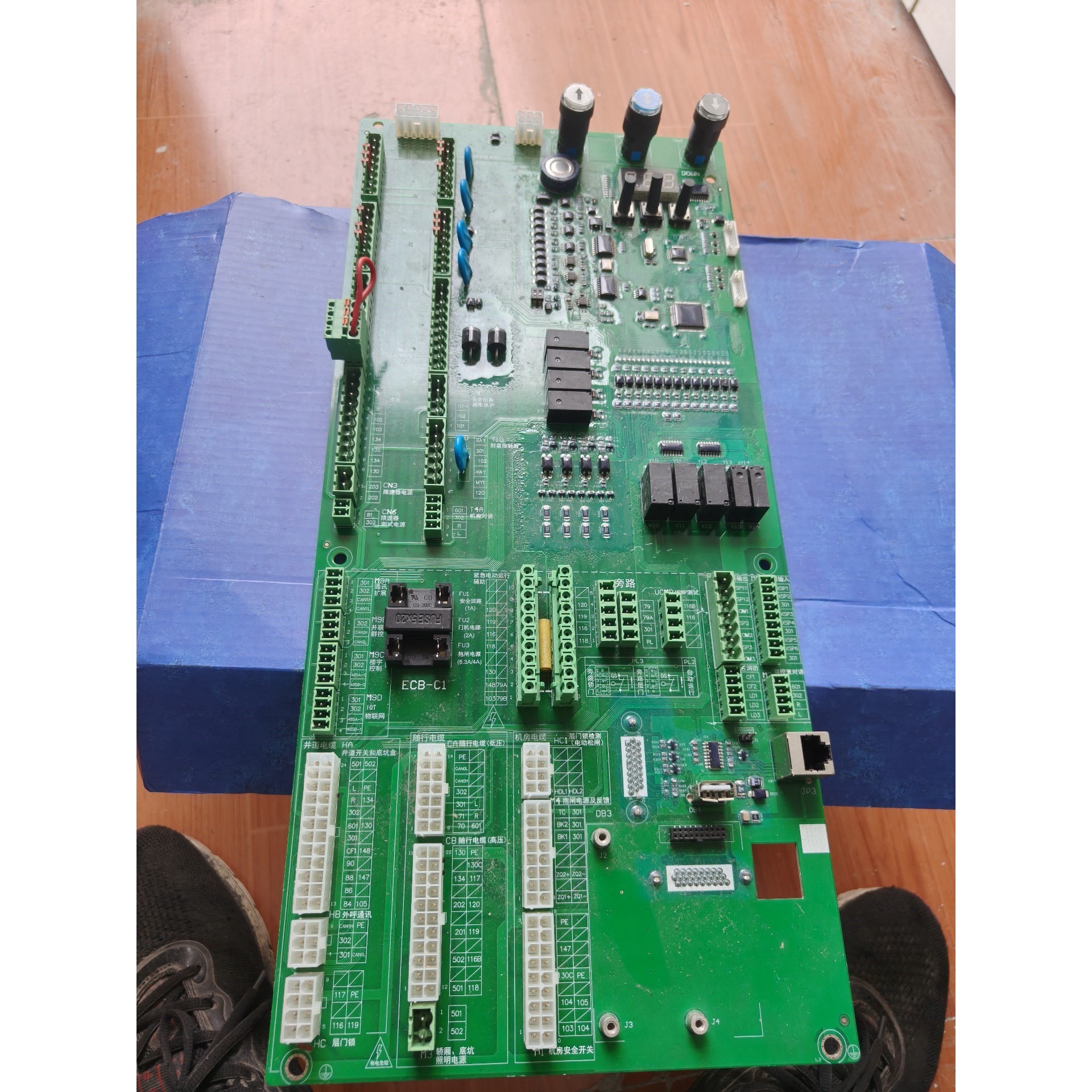 菱王电梯一体机主板ECB-C1,型号ASL06/C1 PRO