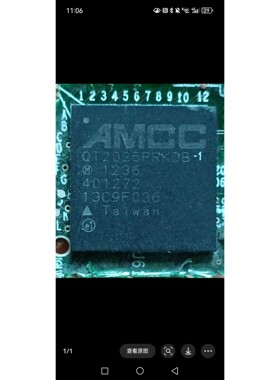 QT2025PRKDB-1    只有几个