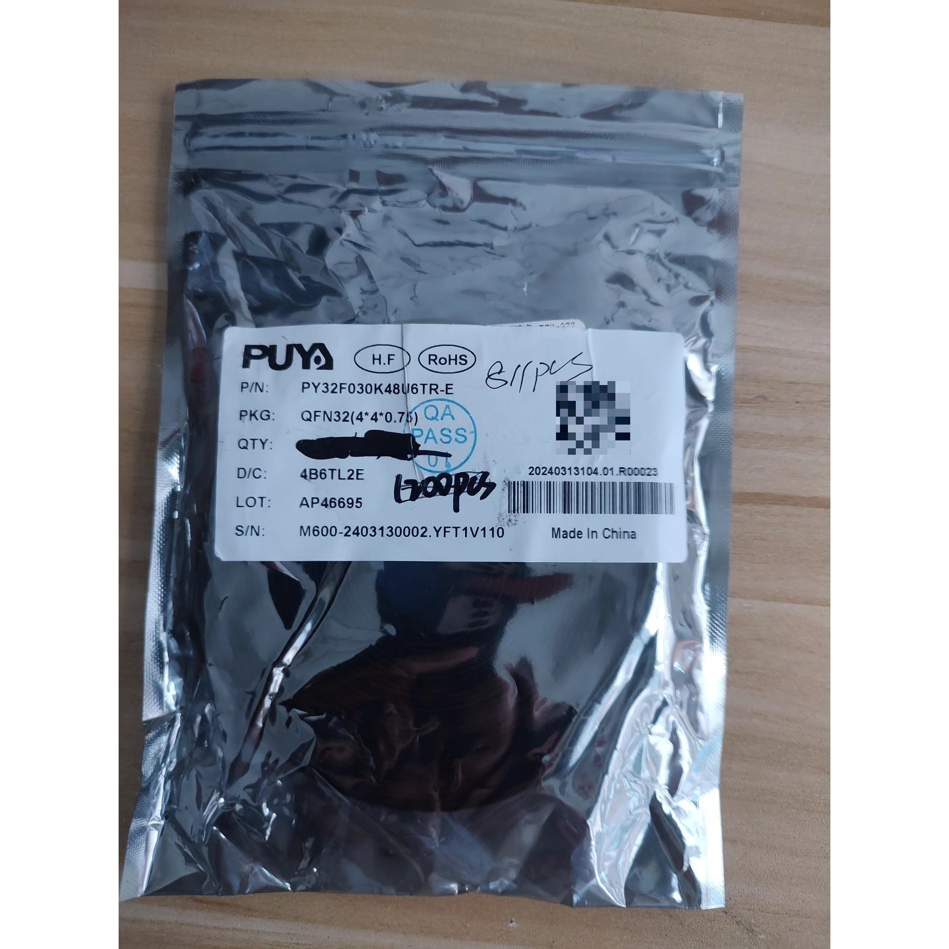 PY32F030K48U6TR有811pcs(分几段),