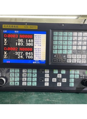 杭州正嘉数控HZK640TC系统,双通道两轴系统,拆机包好,