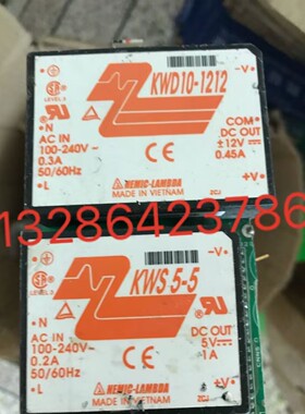 永宏FBs-32MCT2-AC,1只,成色实拍图.运动控制器