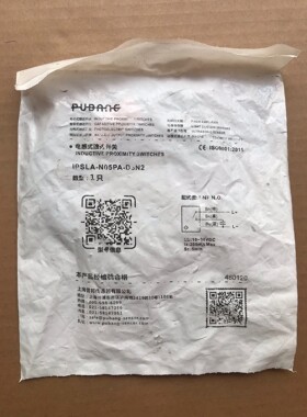 普邦PUBANG电感式接近开关IPSLA-N005PA-D3