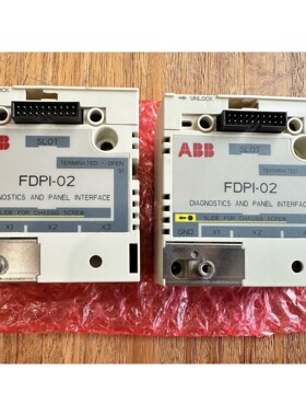 FDPI-02,货号:变频器诊断和面板接口模块 /总线