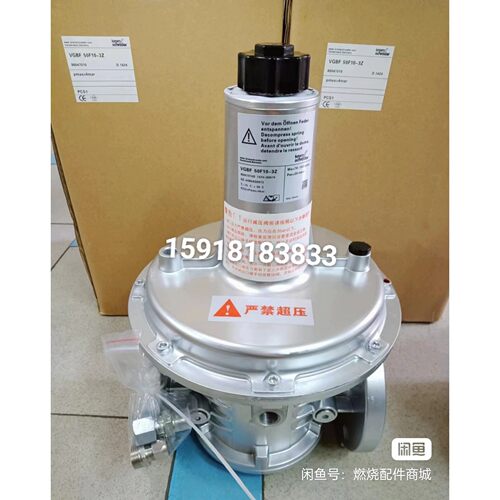 SPRT思普瑞特SP-TL21N热敏不干胶标签机FLIPOS