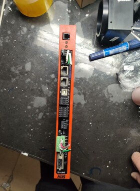 SEW 赛威DHF41B/UOH21B可自由编程的变频控制模