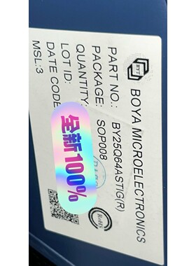 BY25Q64ASTIG(R)       BOYAMICR