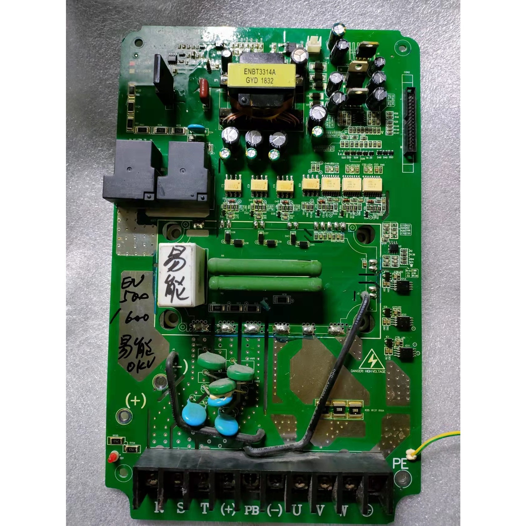 台安变频器N2-202-M,二手拆机成色外观如图实物拍照,2