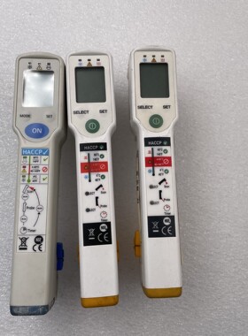 福禄克FLUKE FoodPro FoodPro Plus食