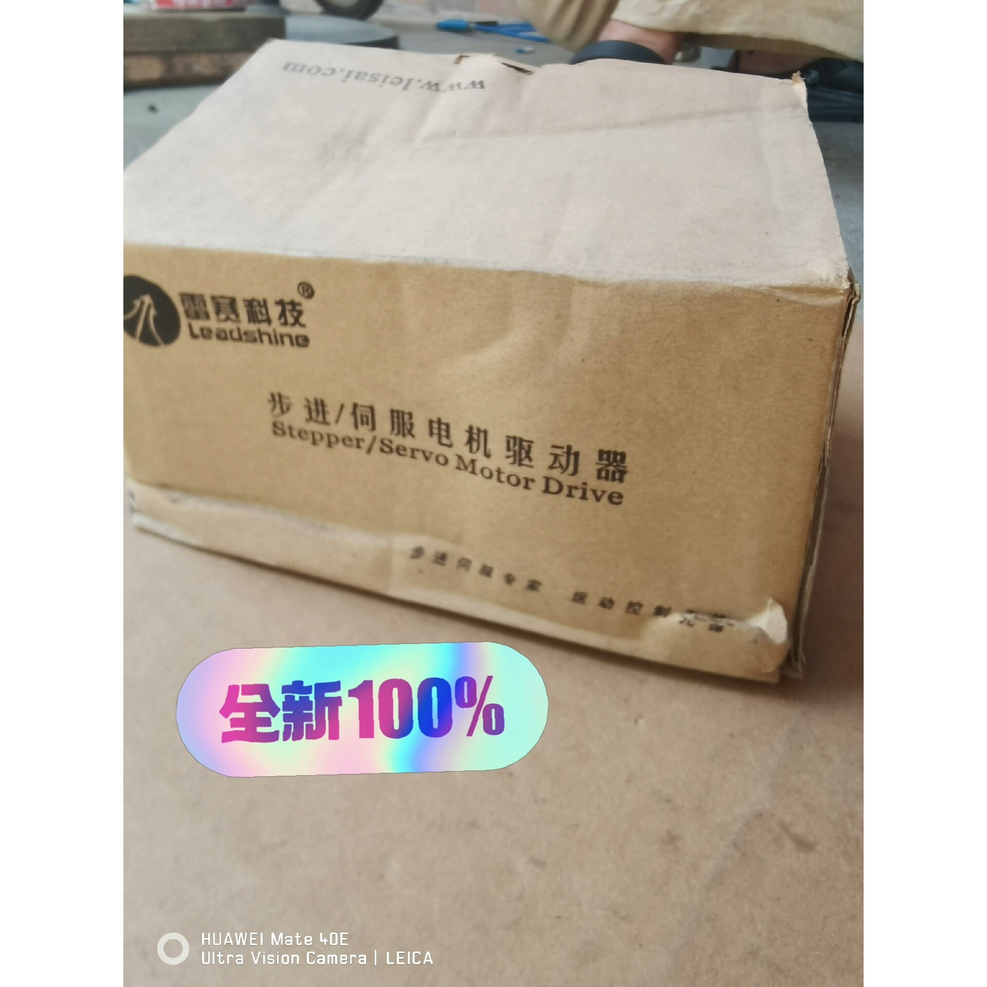 雷赛直流开关电源 PS408-5