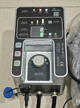 柔触柔性夹爪驱动器控制器,型号iPCU2-SMN-0376