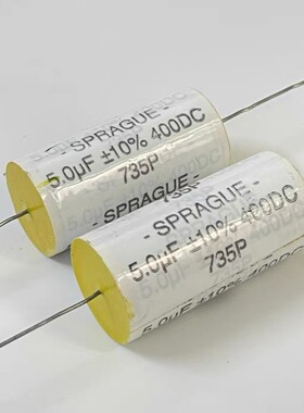 思碧 SPRAGUE 735P 5UF 400V  铜脚耦合