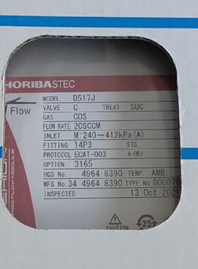 OPSIS OM10-3458-3459氧气分析仪传感器适合