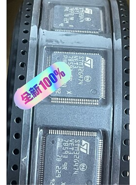 STM32G474VET3     STM     全新原装