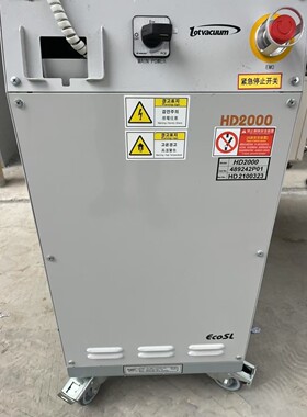 韩国Lot vacuum HD2000真空泵,功能完好,电机