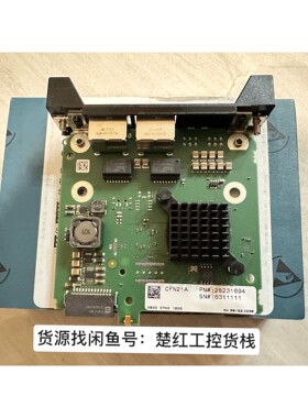 CFN21A,SEW赛威变频器网口通讯模块,适用于MDX91