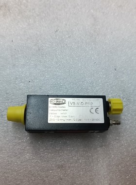 Royal+Fan耐高温散热风扇TLHS459-44-b37