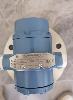 北京远东罗斯蒙特压力变送器一个3051L3AA9C21AAM