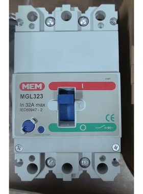 全新库存MEM塑壳断路器MGL323 3P32A