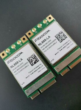 出44个,广和通,NL668-LA,4G无线通信模组?3天线