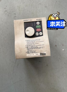 F500J变频器 FR-F540J-0.75K  0.7