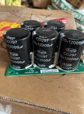 原装拆机江海 50V12000uf 4脚电容 体积35×50