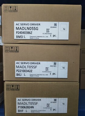 A6 MADLT05SF/MADLN05SG