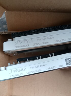 全新gd50pix120c5sn