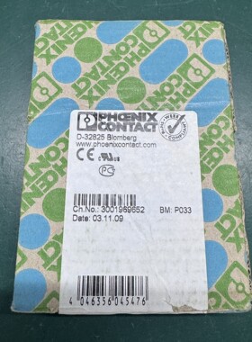 安全继电器VAL-CP-1S-175