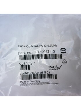 浩亭连接器:09150043113,HARTING 4芯压接