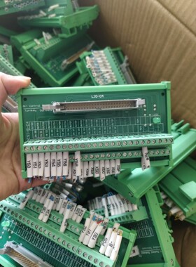 95新KMRMR50针端子台ACSI-B-04