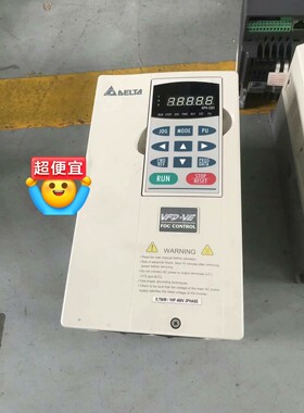 变频器 台达变频器 VFD007V43A-2 0.75KW