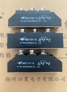 拆机FATEK永宏PLC通讯模块RC-G400,物联网平台配