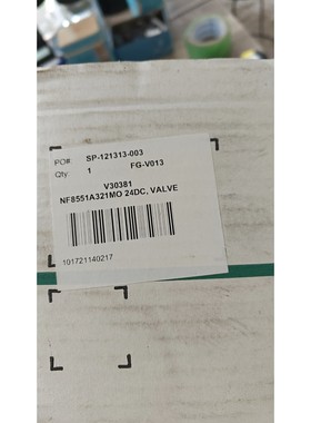 NSJ200 日立变频器拆机主板 3B310030-2Z 功