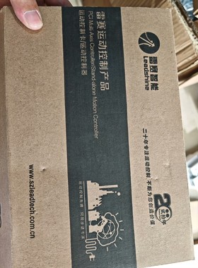 雷赛以太网64轴运动控制卡DMC-E3164,新的袋还没