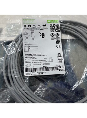 7000-08041-2300500,MURR连接线缆,M8