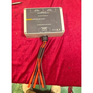 福禄克 星点适配器 starpoint adapter