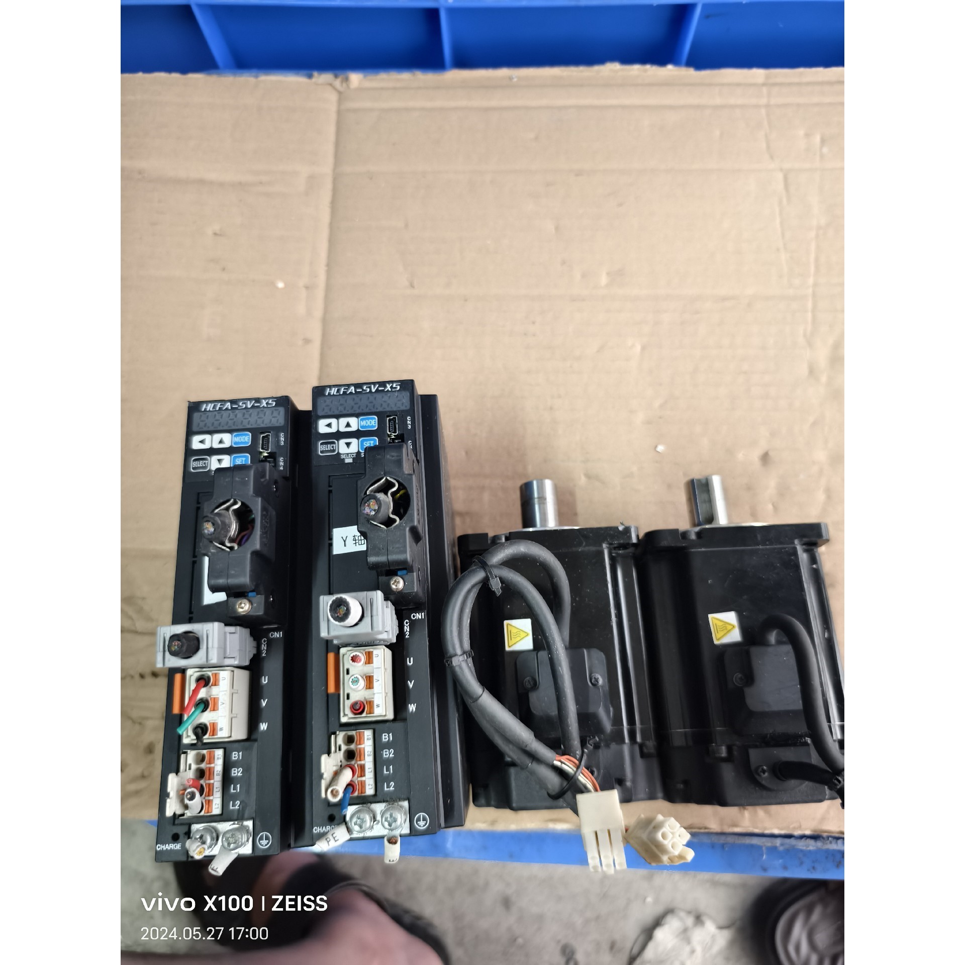 禾川伺服套装,750W,X5DA75A-11禾川伺服驱动器,