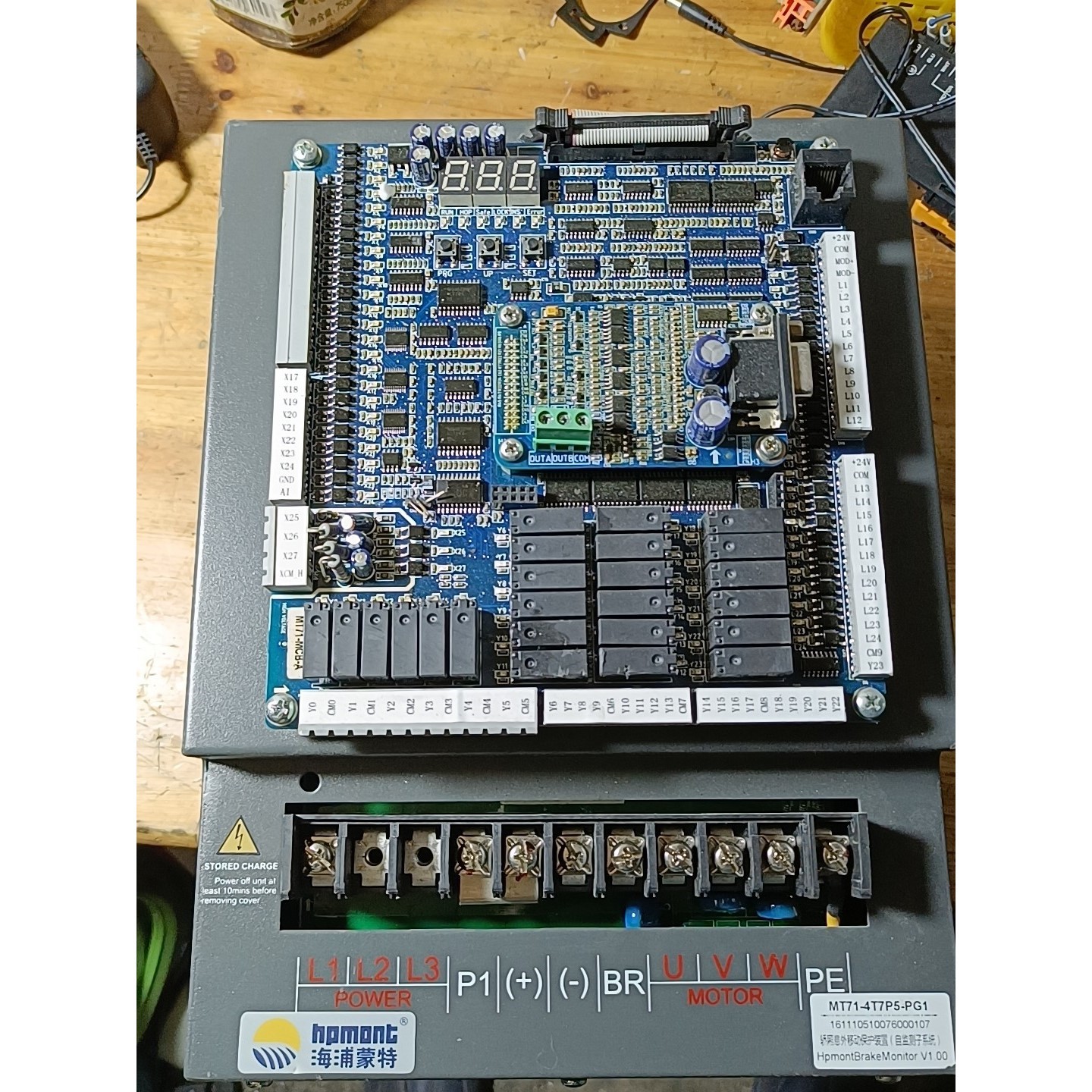 二手电梯海浦蒙特变频一体机MT71-4T7P5--PG1,无