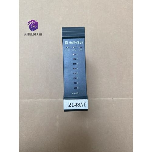 和利时模块HollysysK-RTD01K-DI01 K-A