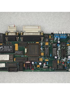 1997 ASTex/Gerling Lobs