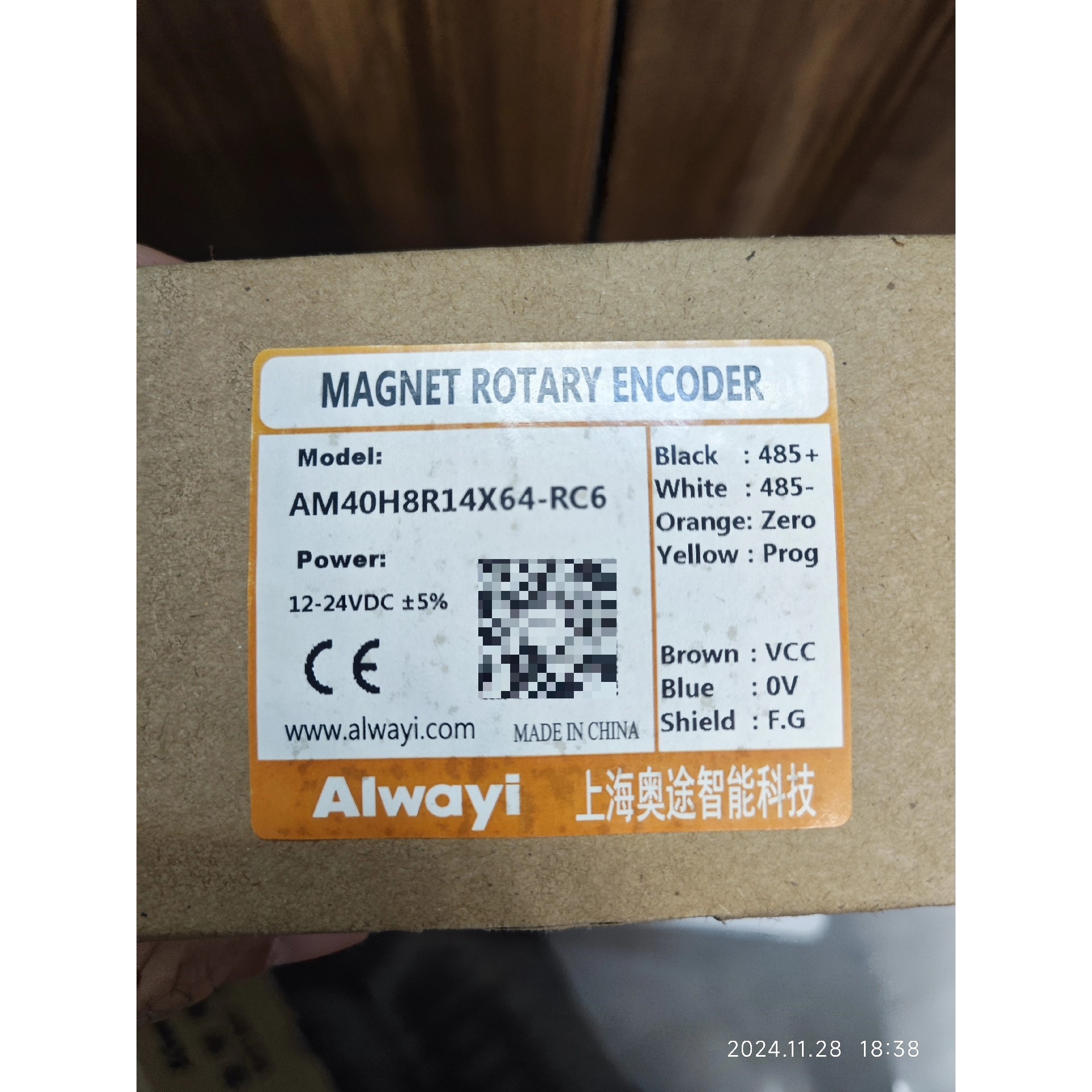 Alwayi磁性编码器AM40H8R14X64-RC6