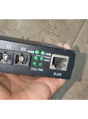 ADC603JH停产军工模块,实物拍照,现货6个.一个800