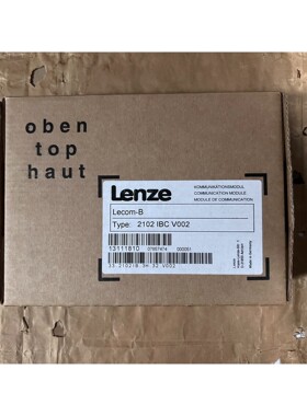 2102IBCV002 伦茨变频器通讯模块,该型号是EMF2