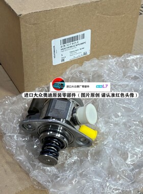 DVP16EC00R3台达plc,剩一半了,下边没了,配件价