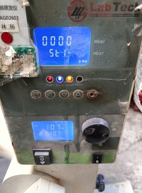 LabTech旋转蒸发仪 EV351