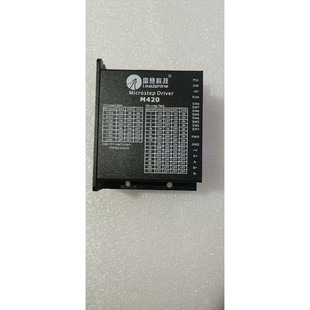 99新具体型号成色如图实拍 2只 雷赛科技 M420