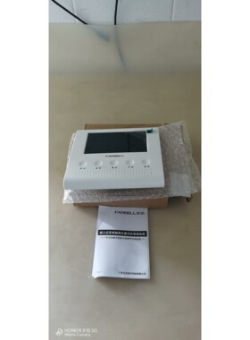 泛达可视门铃HT68-S-R20