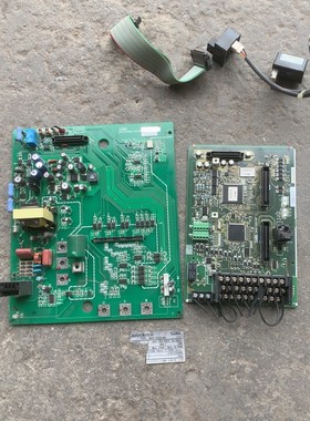 Digatron DiNet Box通讯盒,9V DC供电,