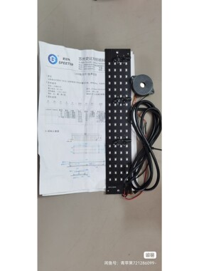 【13】LED 指示灯  EXZSPDR-DC2403CA-