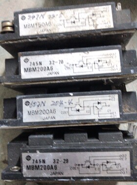 MBM200A6质量包好